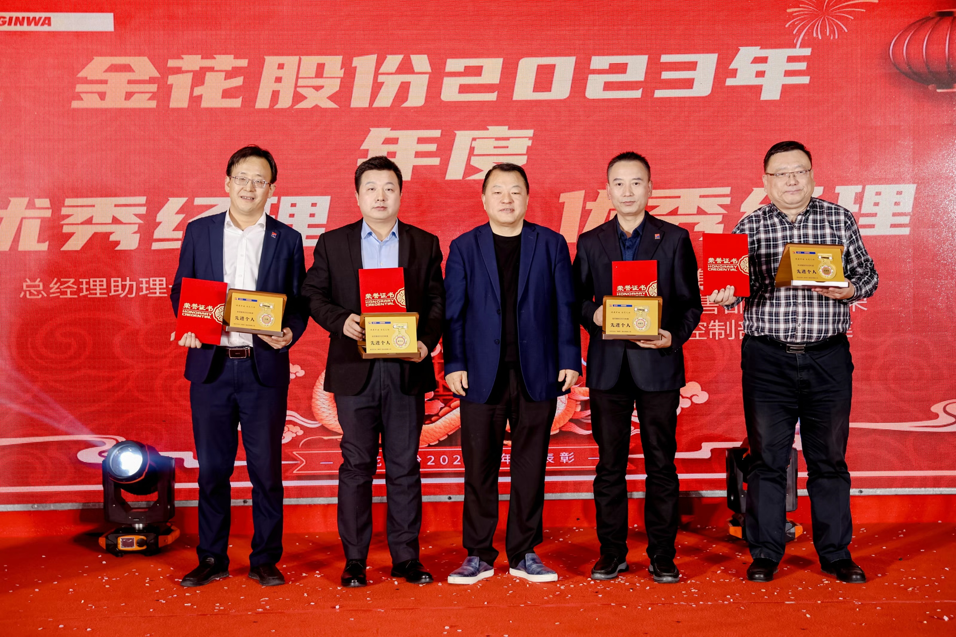 bevictorΰ�¹ɷ�2024�����