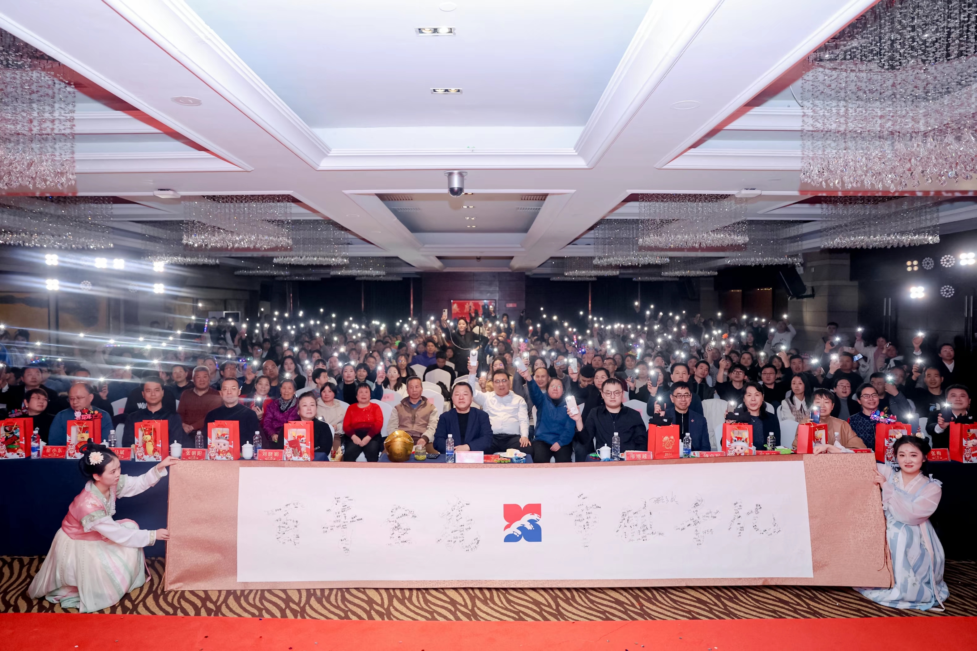 bevictorΰ�¹ɷ�2024�����