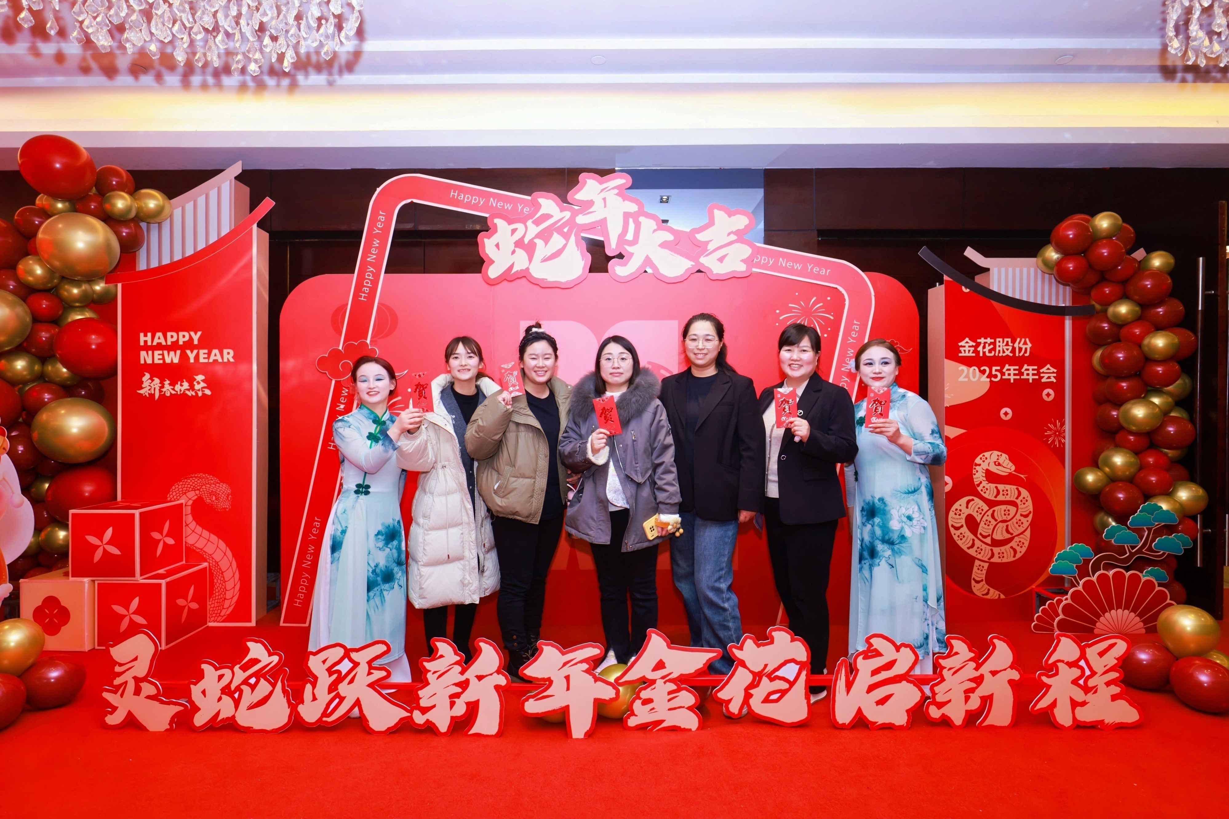 bevictor伟德股份2025年年会