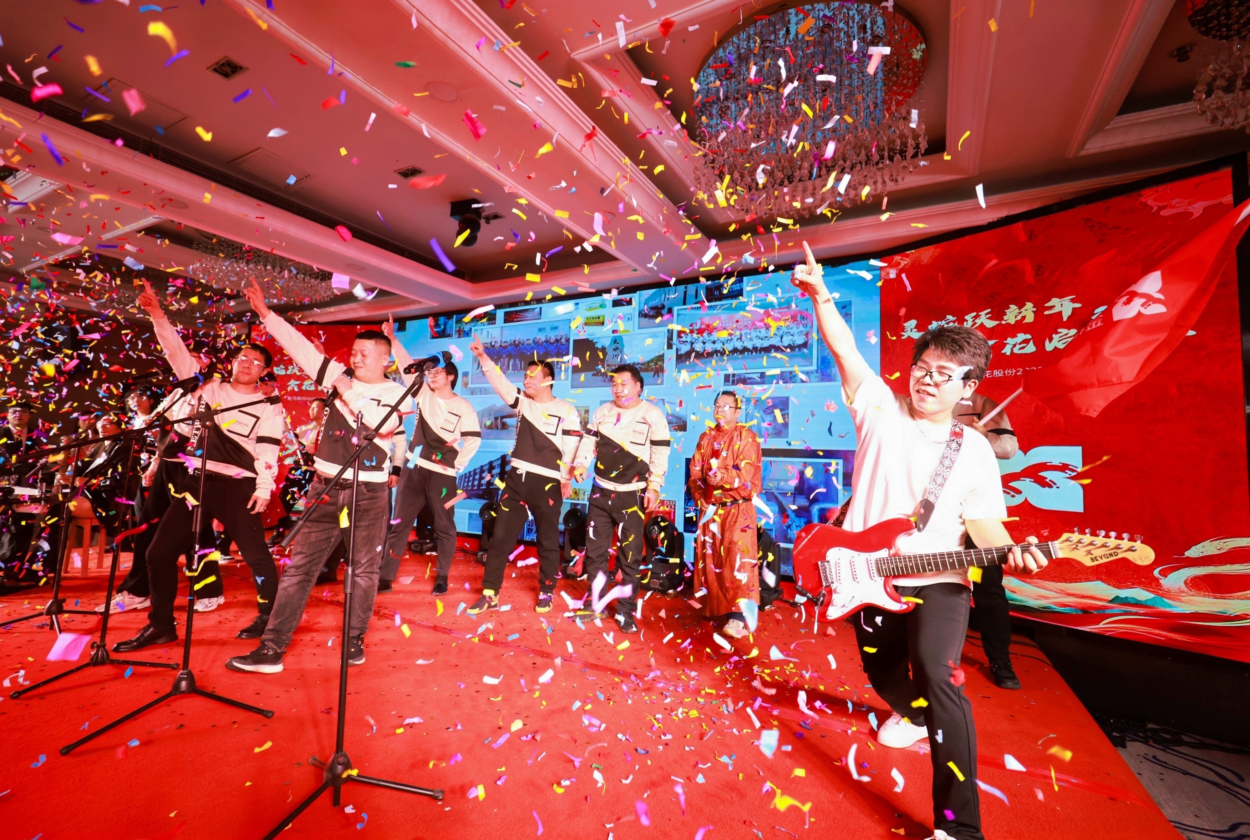 bevictor伟德股份2025年年会